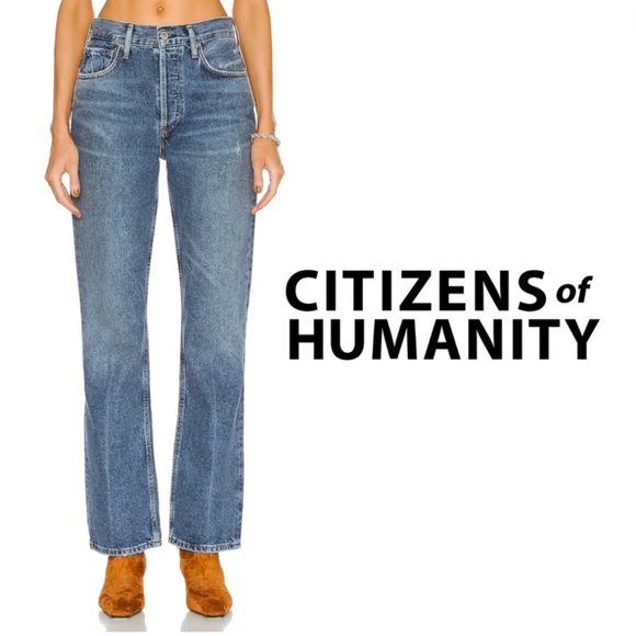Citizens Of Humanity Denim - SOLD- CITIZENS OF HUMANITY Libby Flare High Waisted Bootcut Jeans In Big Sky